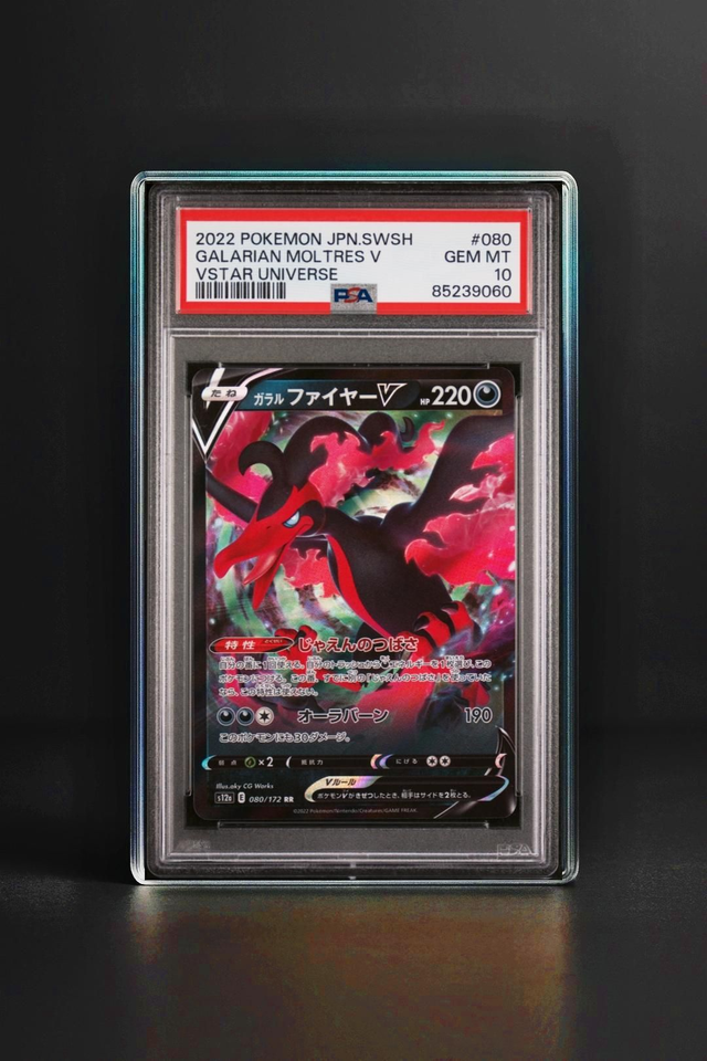 GALARIAN MOLTRES, VSTAR UNIVERSE 2022 JP [PSA 10]