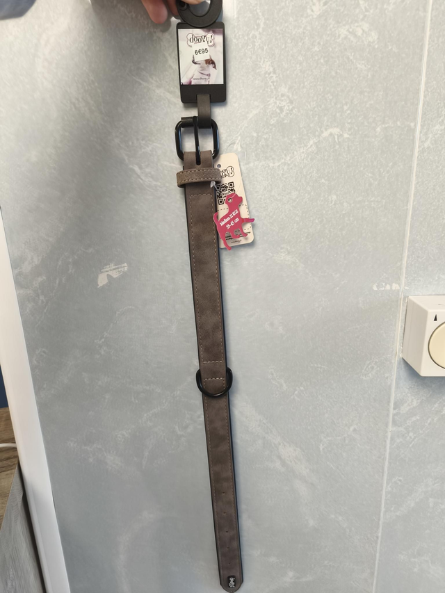 Collier simili sweet taupe 25mm x 50cm 