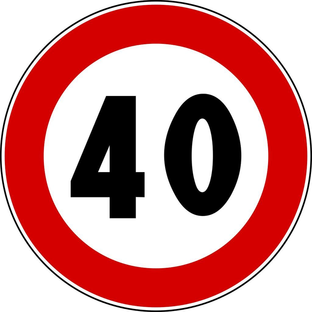 40 km
