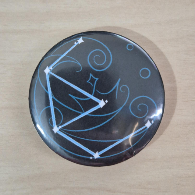 SALE - Button: Genshin - Eula (Cryo)