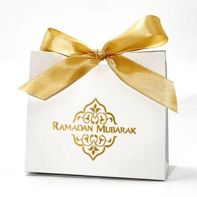 Ramadan Gift Bag (10 pcs) - Ramadan Mubarak Design
