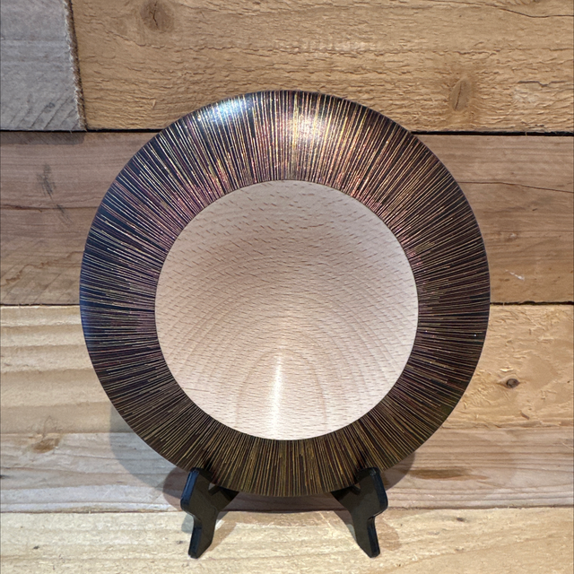 Beech Centrafugal Small Dish 