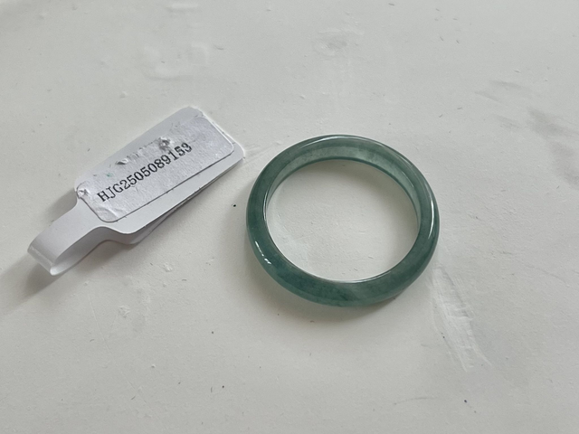 Bague en jade (62) - HJG153