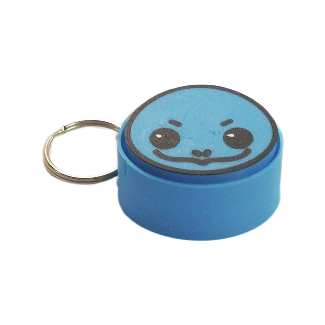 Pokemon Key Clicker Keyring