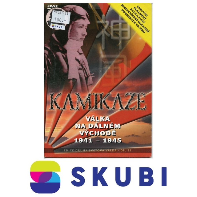 DVD Kamikaze - Válka na Dálném východě 1941-1945 - česky
