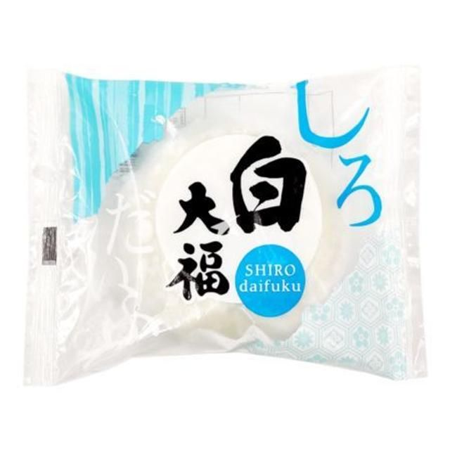 Shiro Daifuku Mochi 110g - Shop Online