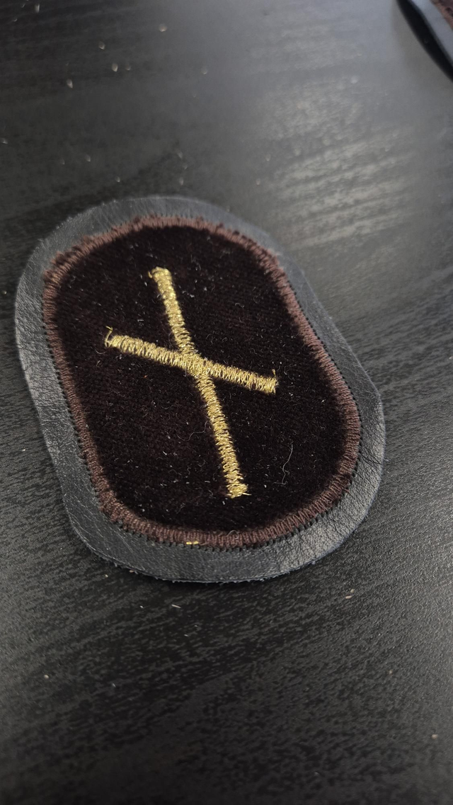 Patch Rune "NAUDHIZ"