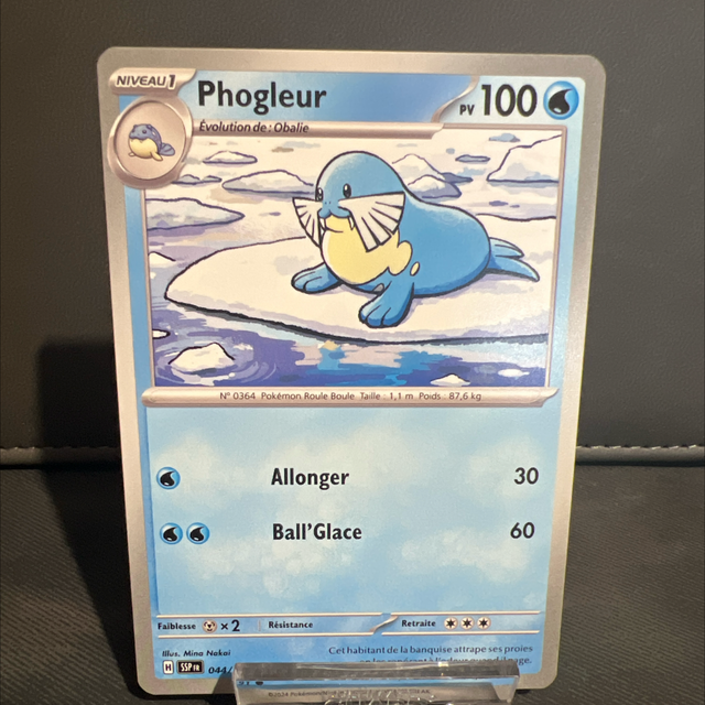 Phogleur 044/191