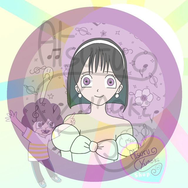 Sua / Rainbow Badges / Serie 11 / Alien Stage / (Design by Atsuru_Yunoki (me) )