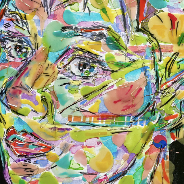 Aegukga - 54x74cm - 2022