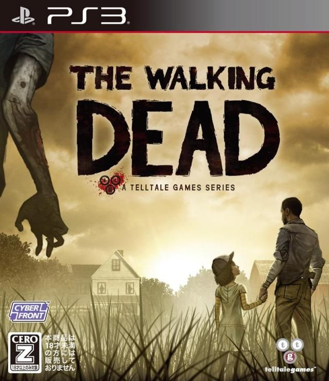 The Walking Dead: A Telltale Games Series #61108
