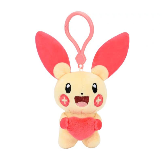 Potdemiel - Pokémon Plusle Keychain