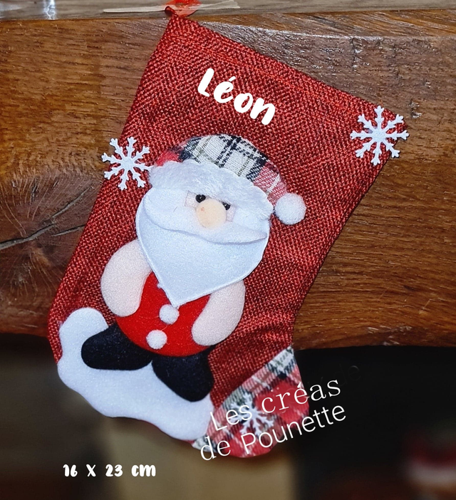 Petite botte de Noël à personnaliser