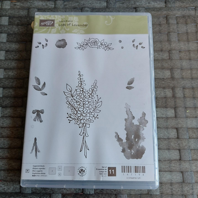 Lots of Lavender stamp set