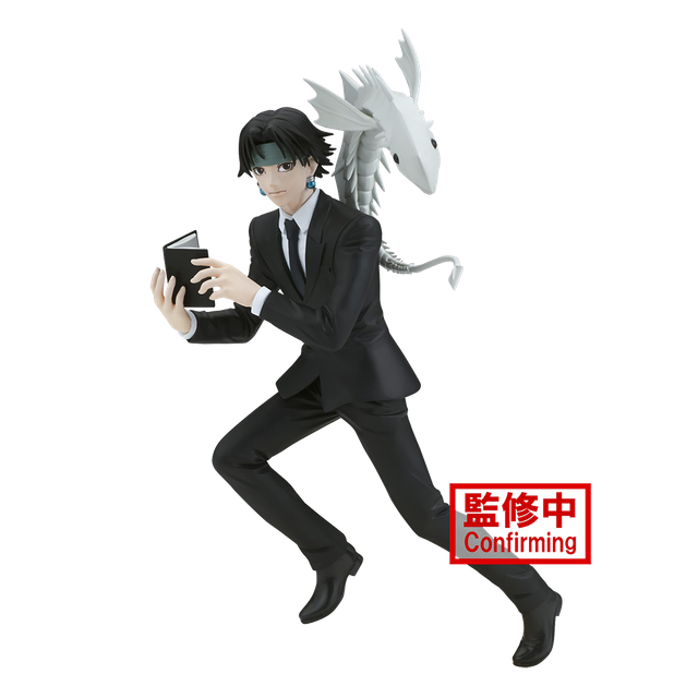 Hunter x Hunter: Chrollo Lucifer Vibration Stars Figure 