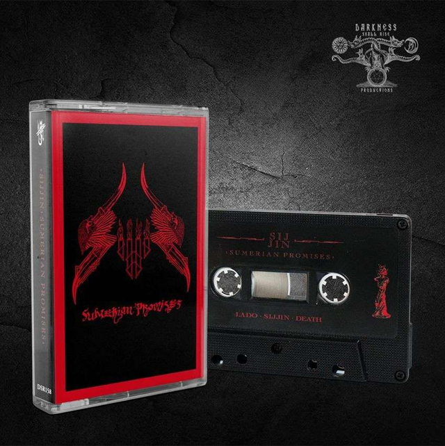 SIJJIN : Sumerian Promises - 2021 (press 2022) TAPE