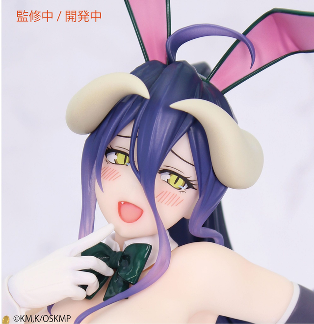 Albedo Bunny Ver. - OVERLORD - Statua One-Seventh Carat 1/7 19cm