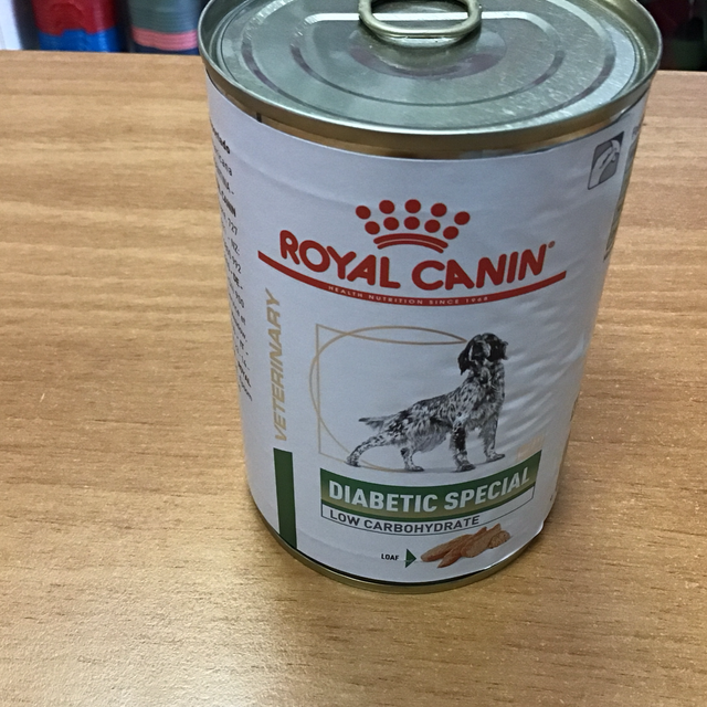 ROYAL CANIN DOG DIABETIC SPECIAL LOW CARBOHYDRATE 9003579307298