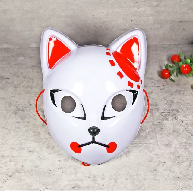 Masque de chat Anime Renard japonais Masque complet 