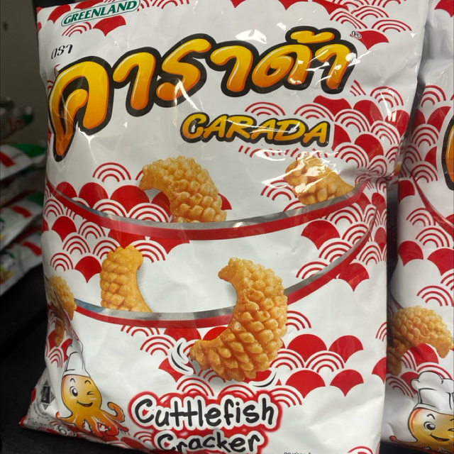 Carada Cutrlefish Cracker 