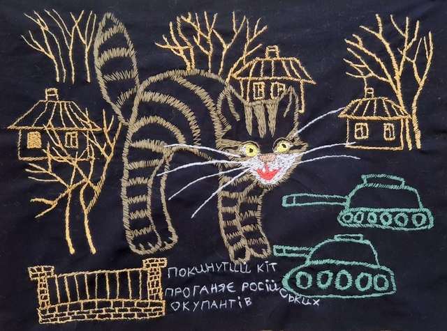 Svitlana Struk &quot;An abandoned cat that chases away the Russian invaders&quot;  