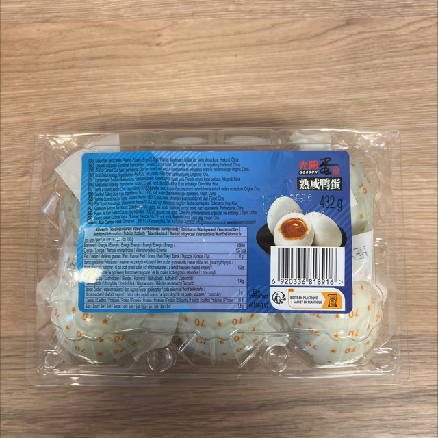 Duck Egg cooked Salted ไข่เค็ม