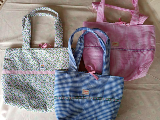 Le copain de vadrouille