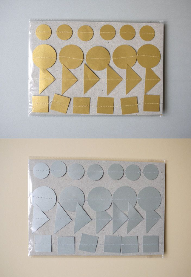 METALLIC multi-strand wall hanging garland ~ GOLD ~ SILVER ~