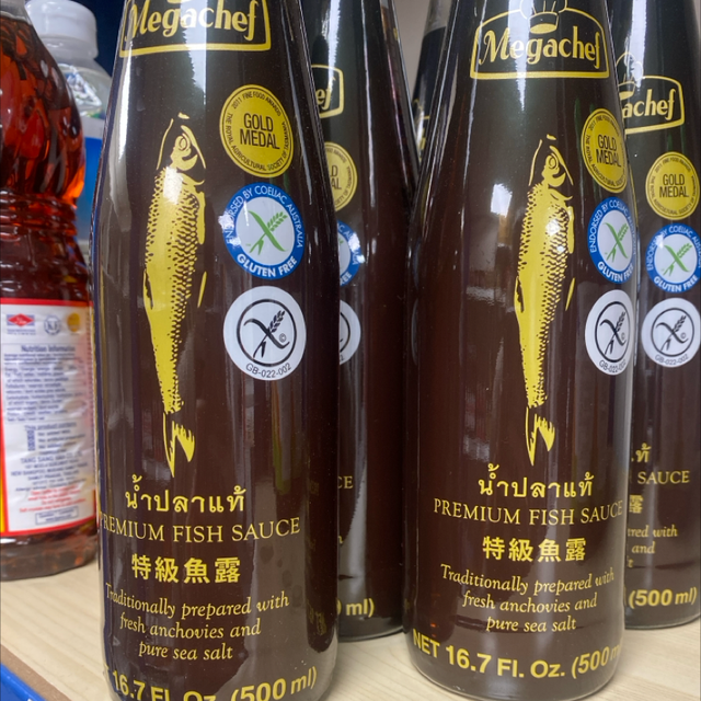 Megachef Premium Fish Sauce 