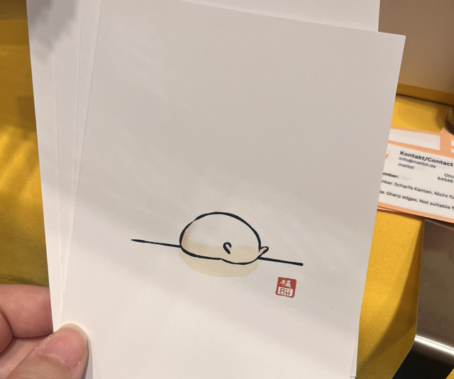 [PK04] Schalfender Hamham