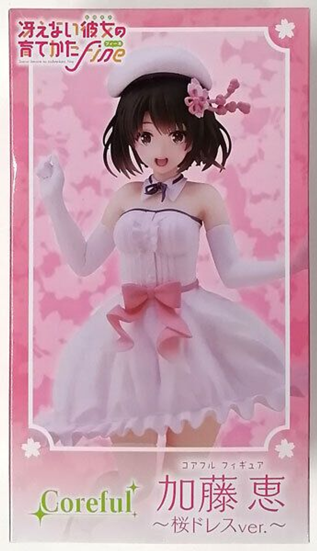How to Raise a Boring Girlfriend: Megumi Kato (Sakura Dress Ver.) Figure