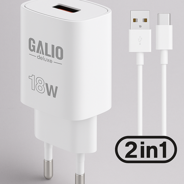 🔌 GALIO 18W USB-A Power Adapter
