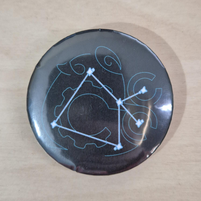 SALE - Button: Genshin - Freminet (Cryo)