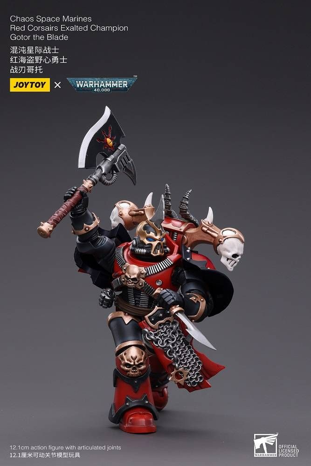 Chaos Space Marines: Red Corsairs Exalted Champion (JoyToy)