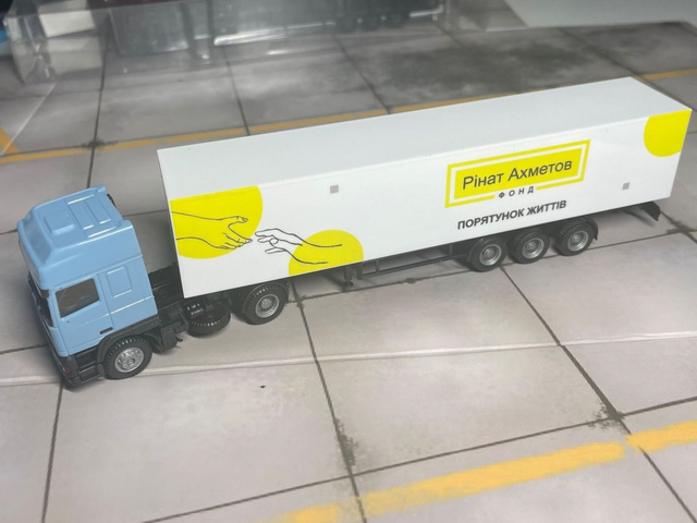 DAF Rinat Achmetov Fond 1/87