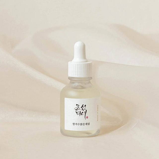 BEAUTY OF JOSEON Glow Deep Serum Rice + Alpha Arbutin