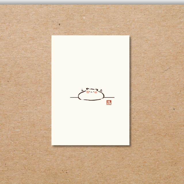 [PK07] Einnickender Hamham