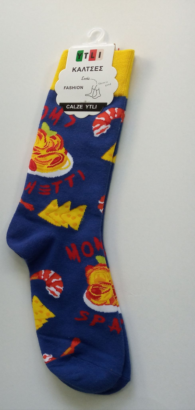 ΚΑΛΤΣΕΣ ΜΕ ΘΕΜΑ ΣΠΑΓΓΕΤΙ ΚΑΙ ΠΙΤΣΑ