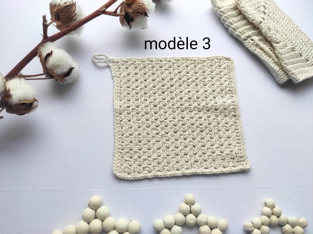 Lavette minimaliste beige