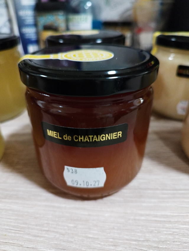 Grand miel de châtaignier 