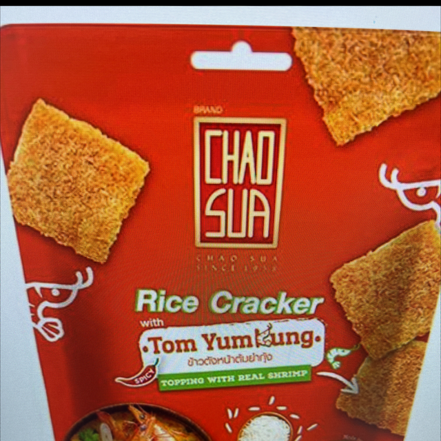 Rice Crackers ข้าวตังหน้าต้มยำกุ้ง 