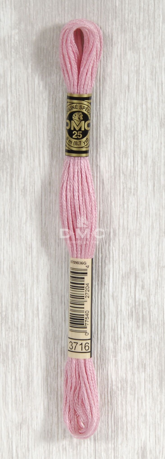 N°3716 Mouliné Spécial DMC