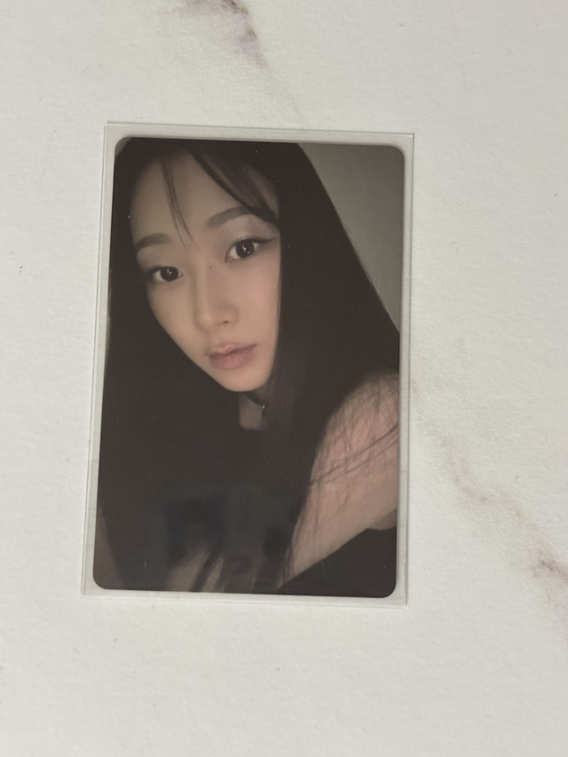 PC OFFICIEL DE GISELLE DE AESPA