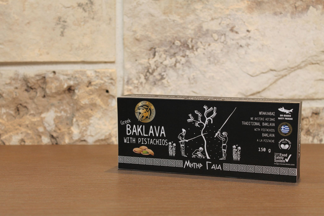 Baklava - 150g