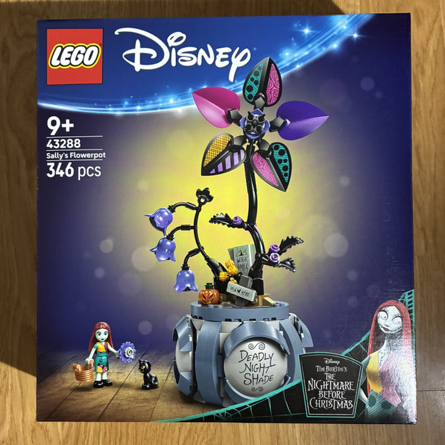 🌺 LEGO® Disney 43288 – Le pot de fleurs de Sally | 346 pièces