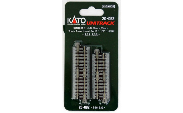 set rails kato 20-092 N