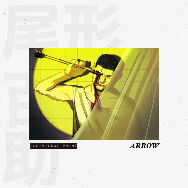 [GK] ARROW