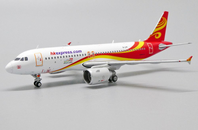 Airbus A320 hkexpress.com