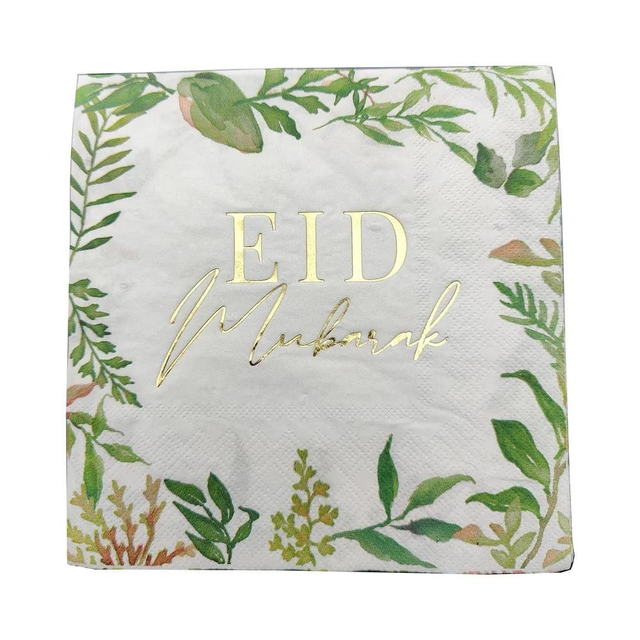 Eid Napkins - Leaf design - Pack of 20