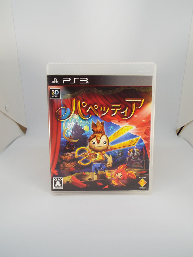 The Puppeteer PS3 Sony Playstation 3 ( region free ) Japan